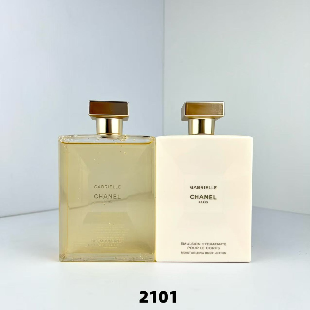 Chanel perfume