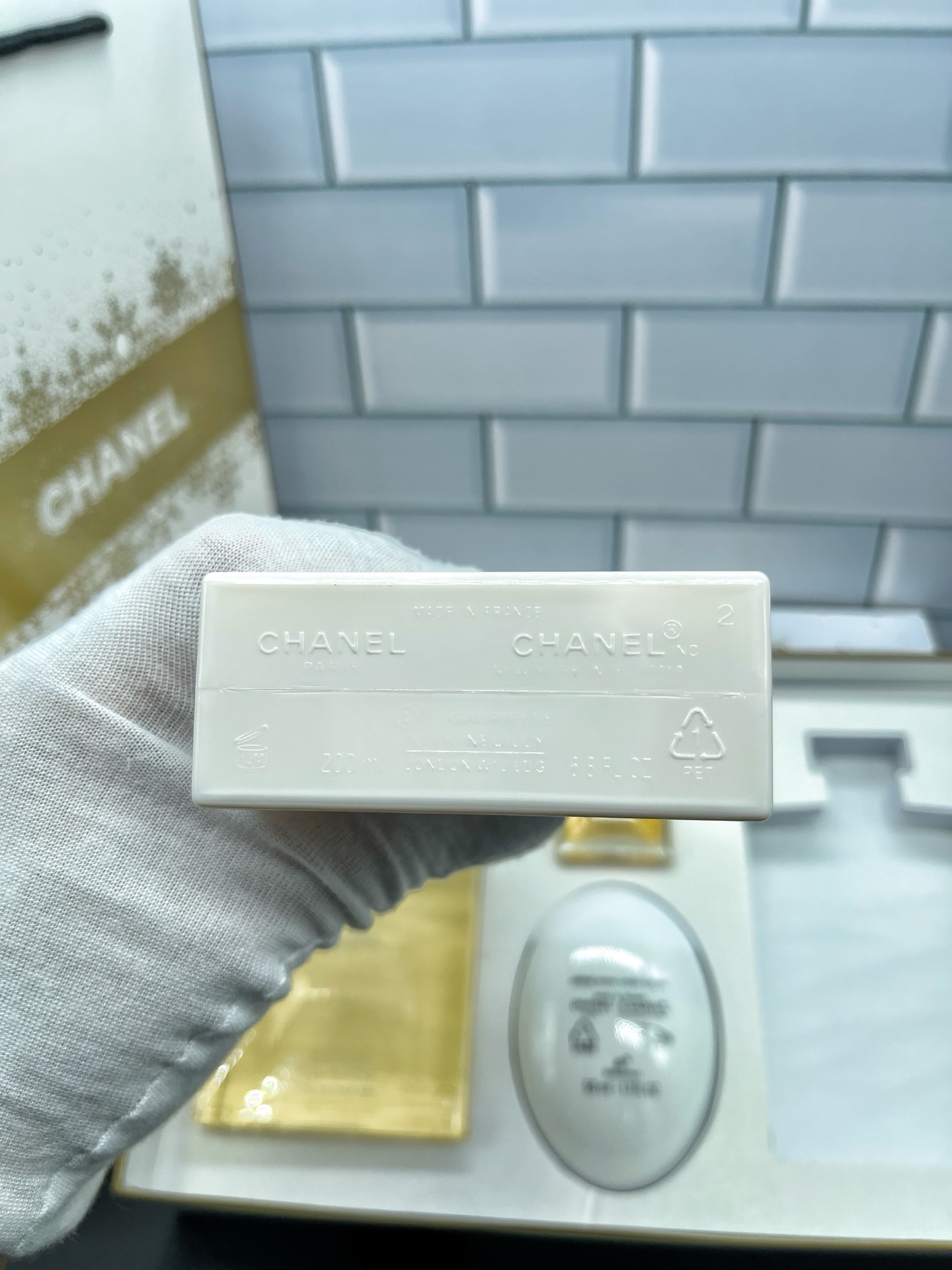Chanel perfume