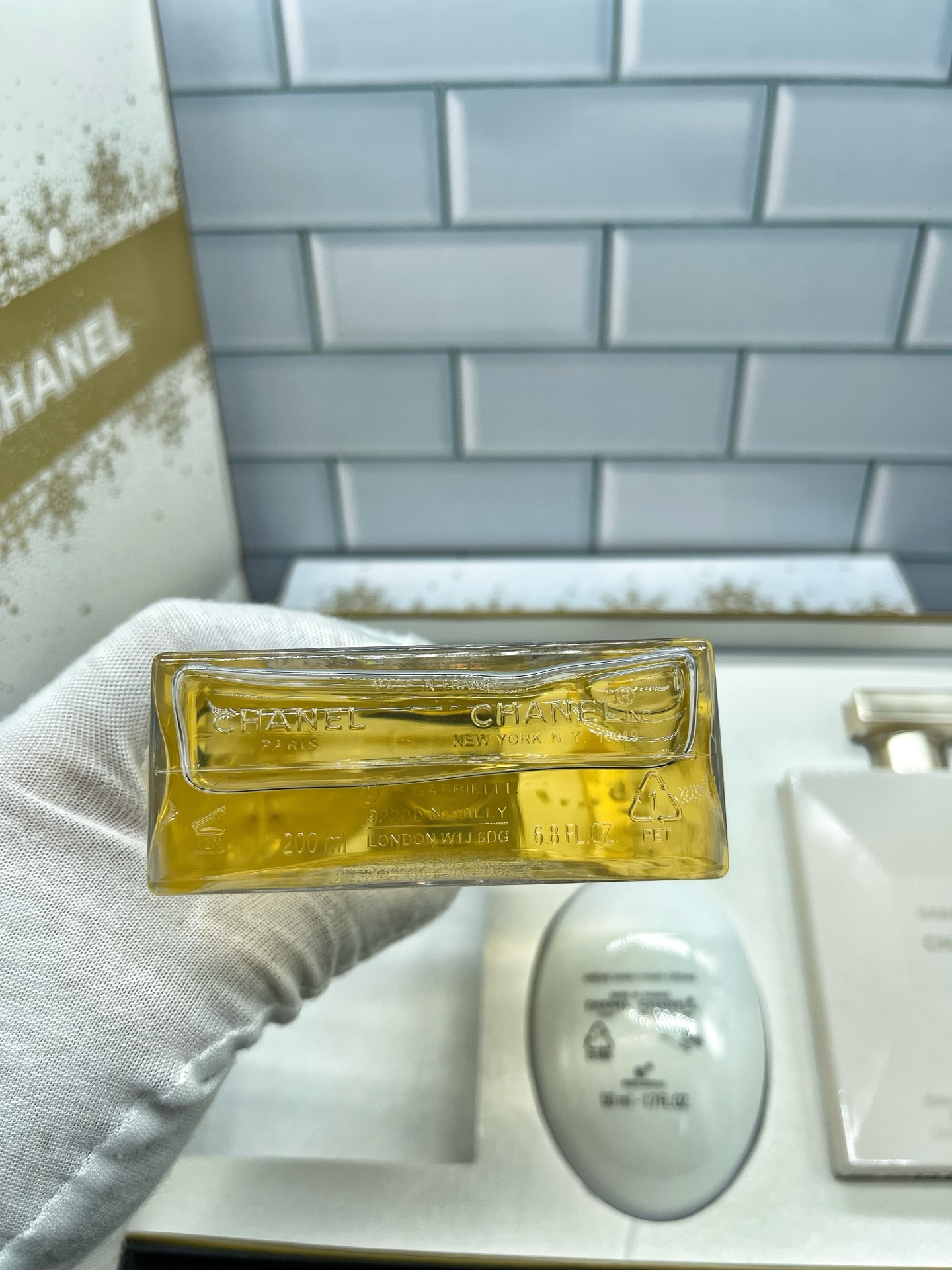 Chanel perfume