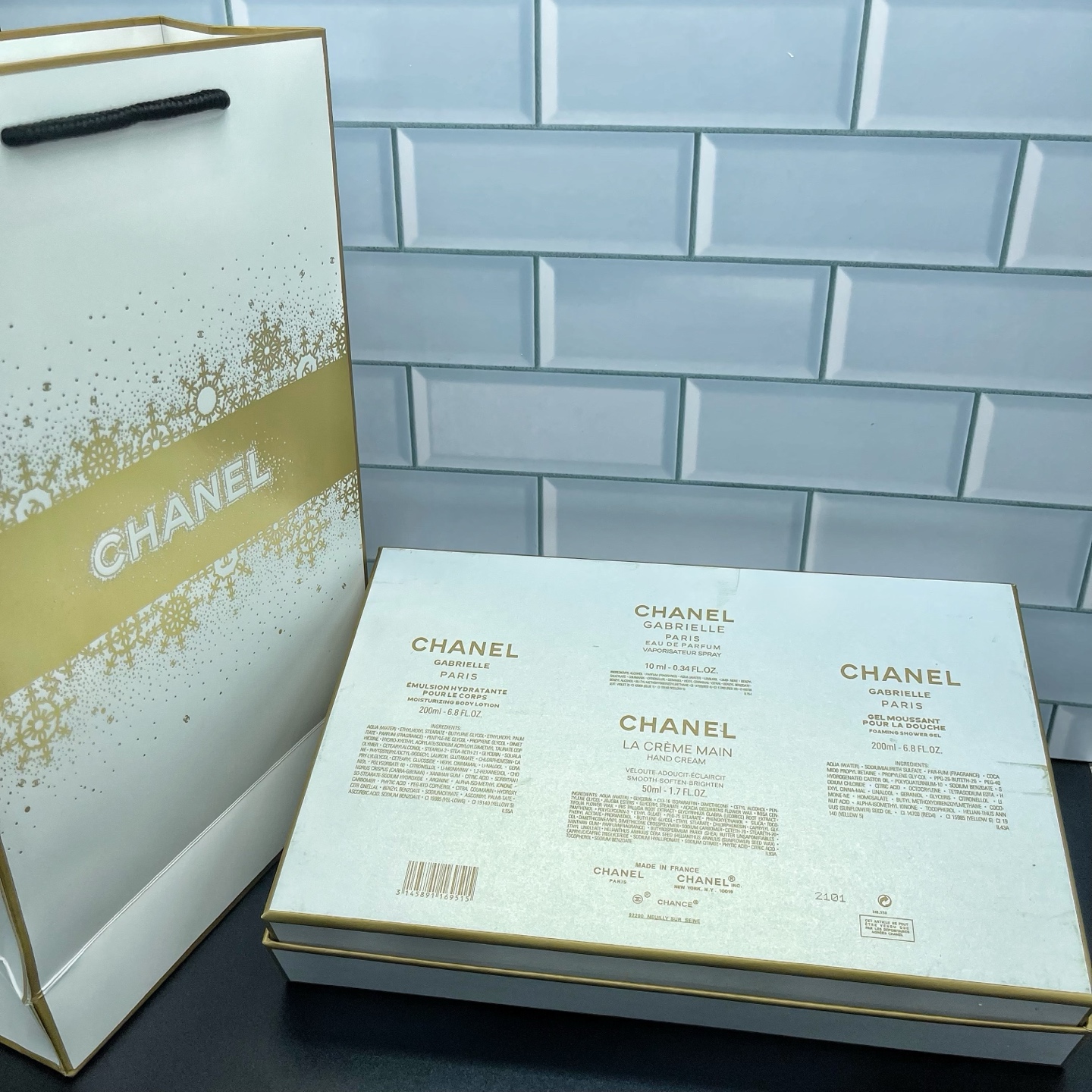 Chanel perfume