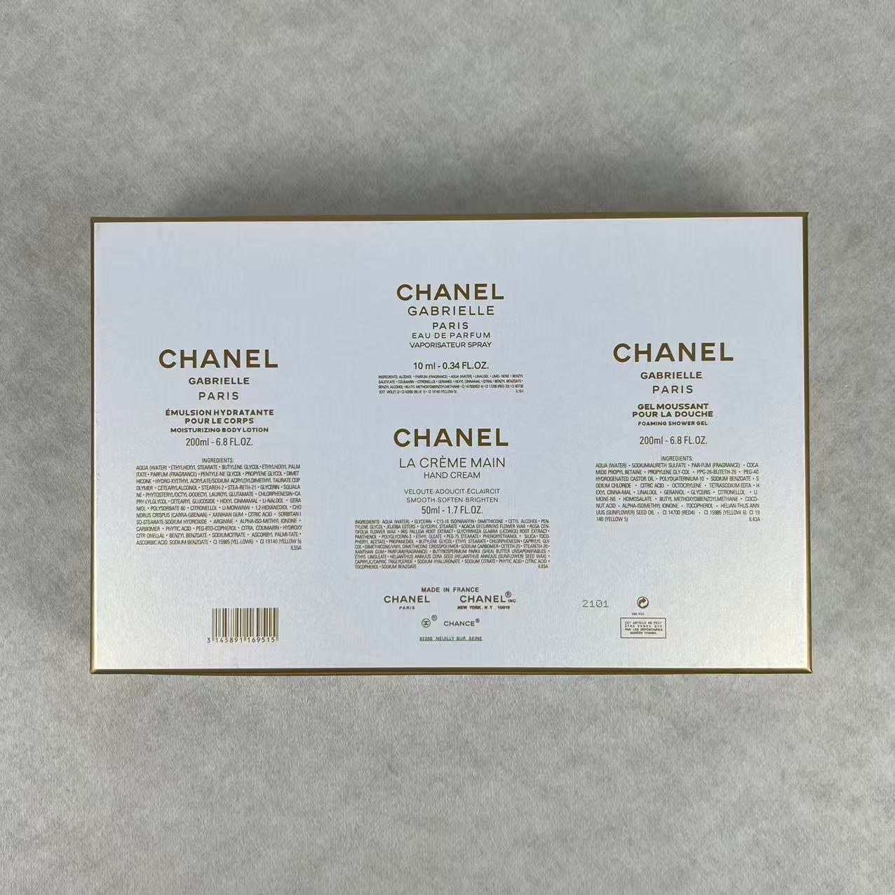 Chanel perfume