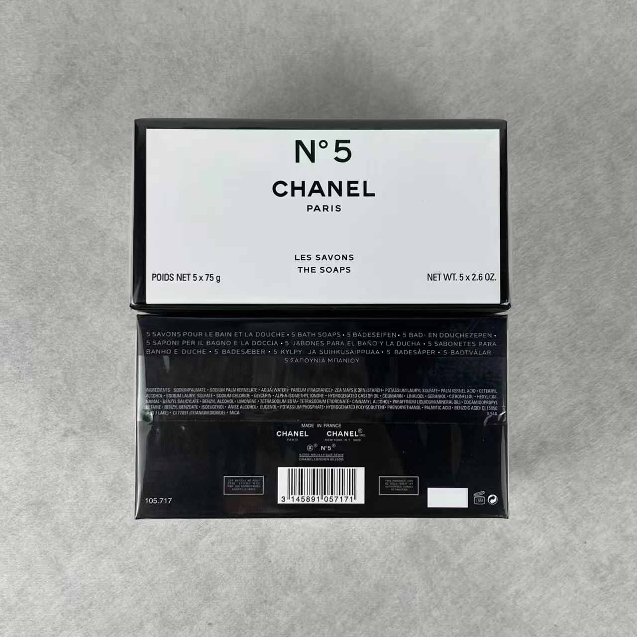 Chanel perfume