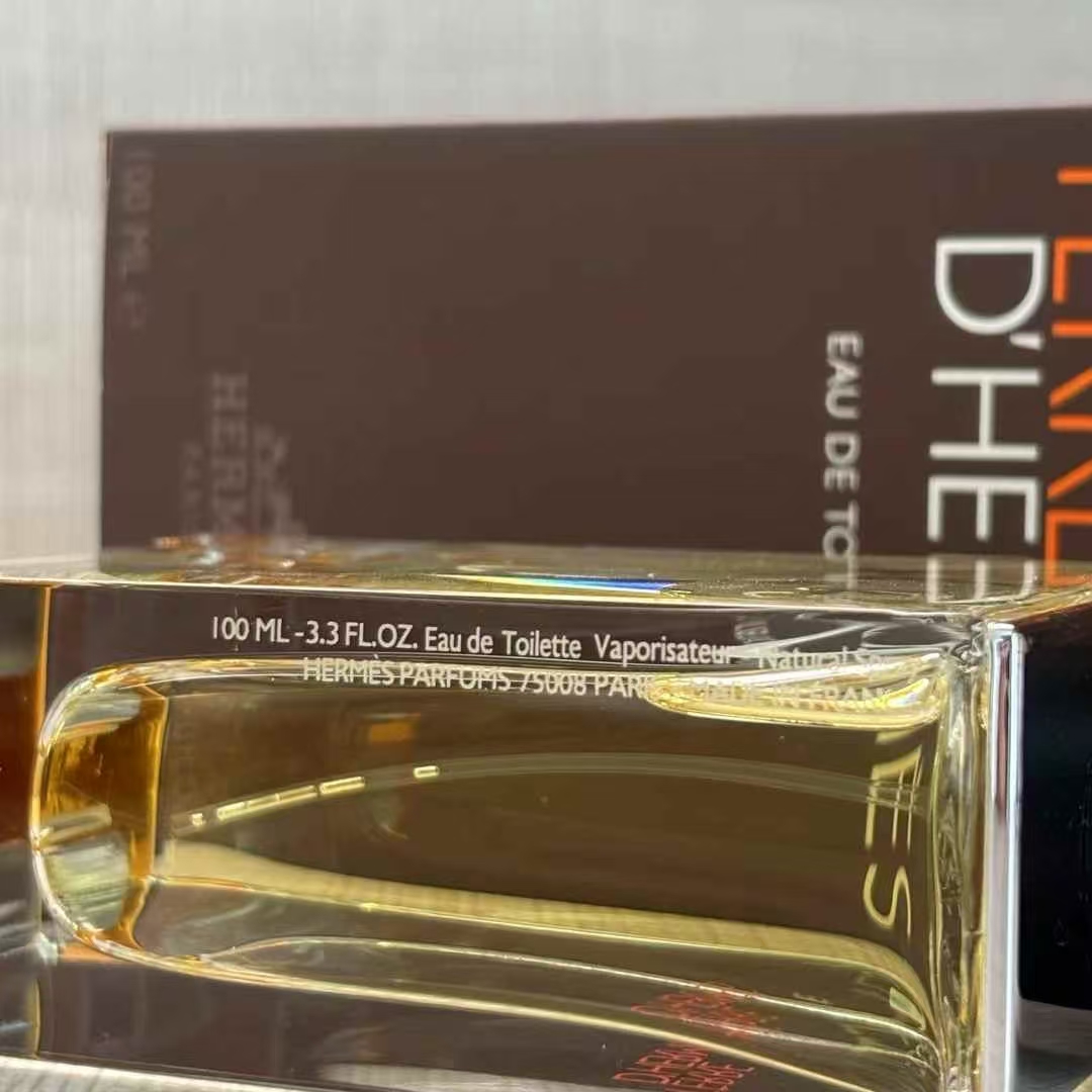 Hermes perfume