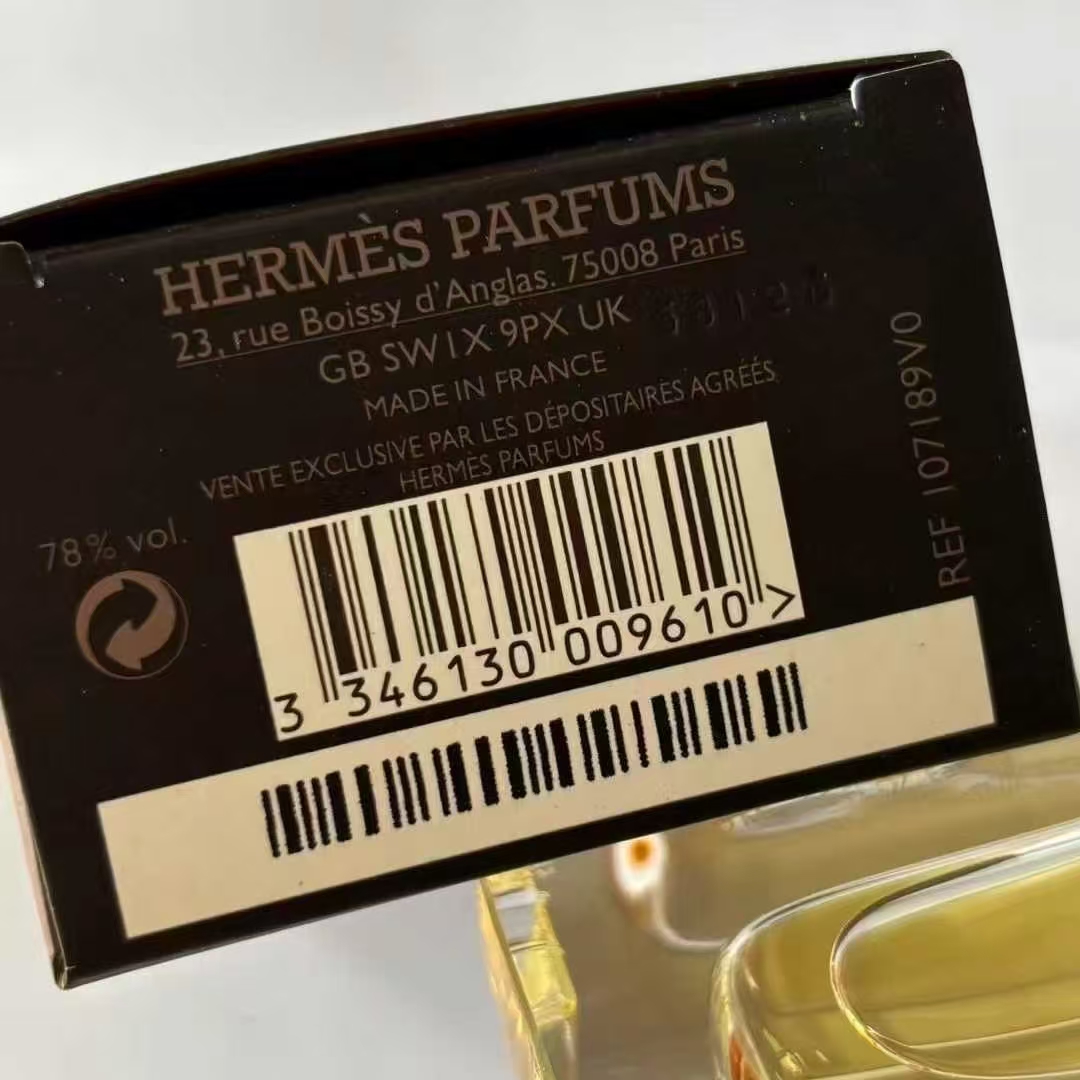 Hermes perfume