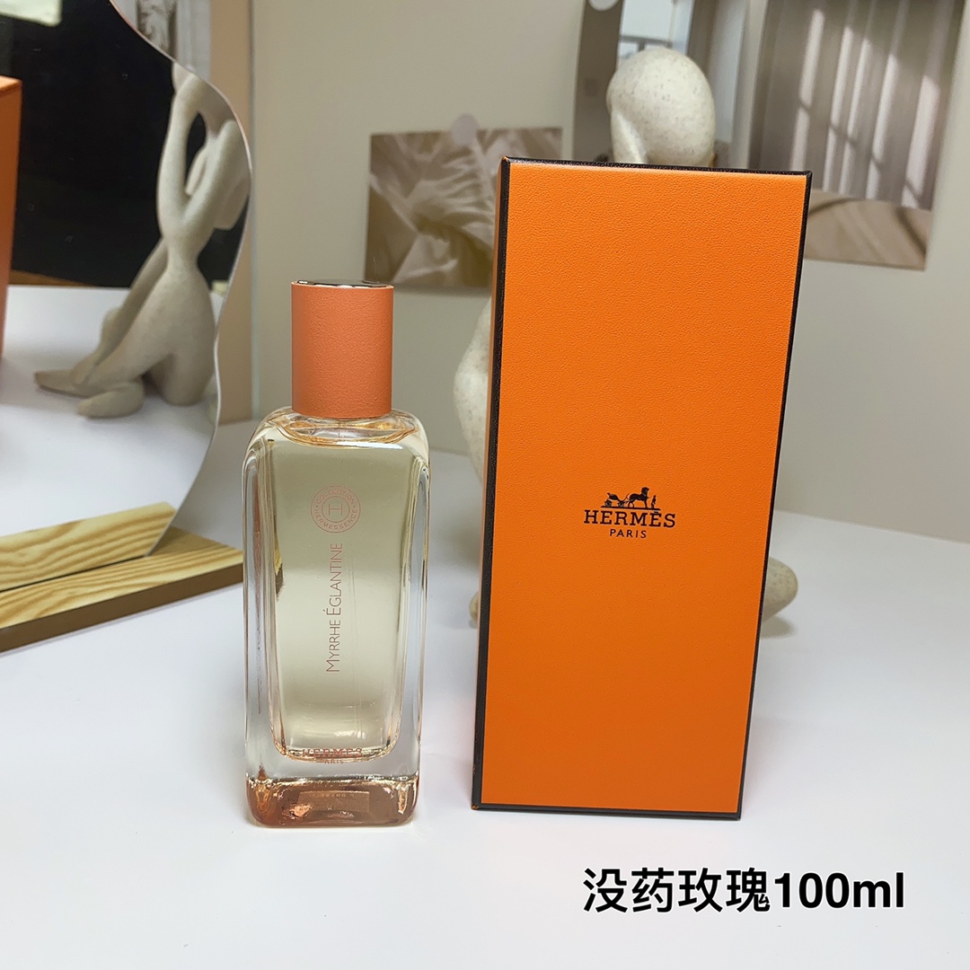 Hermes perfume