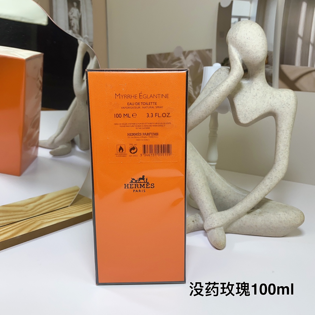 Hermes perfume