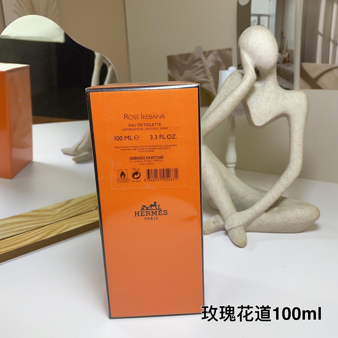 Hermes perfume