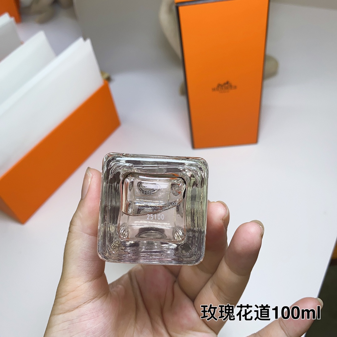 Hermes perfume