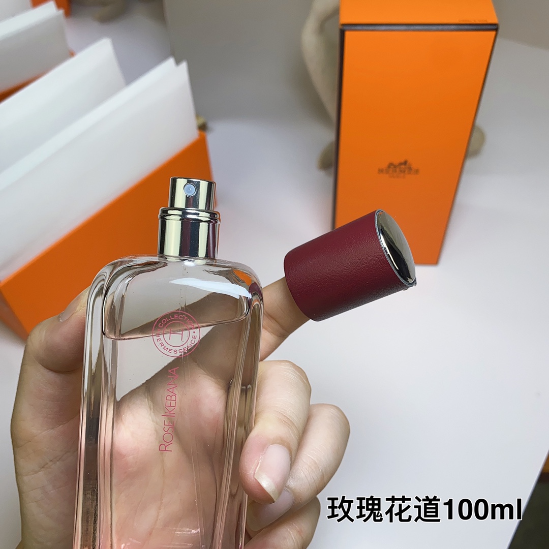 Hermes perfume