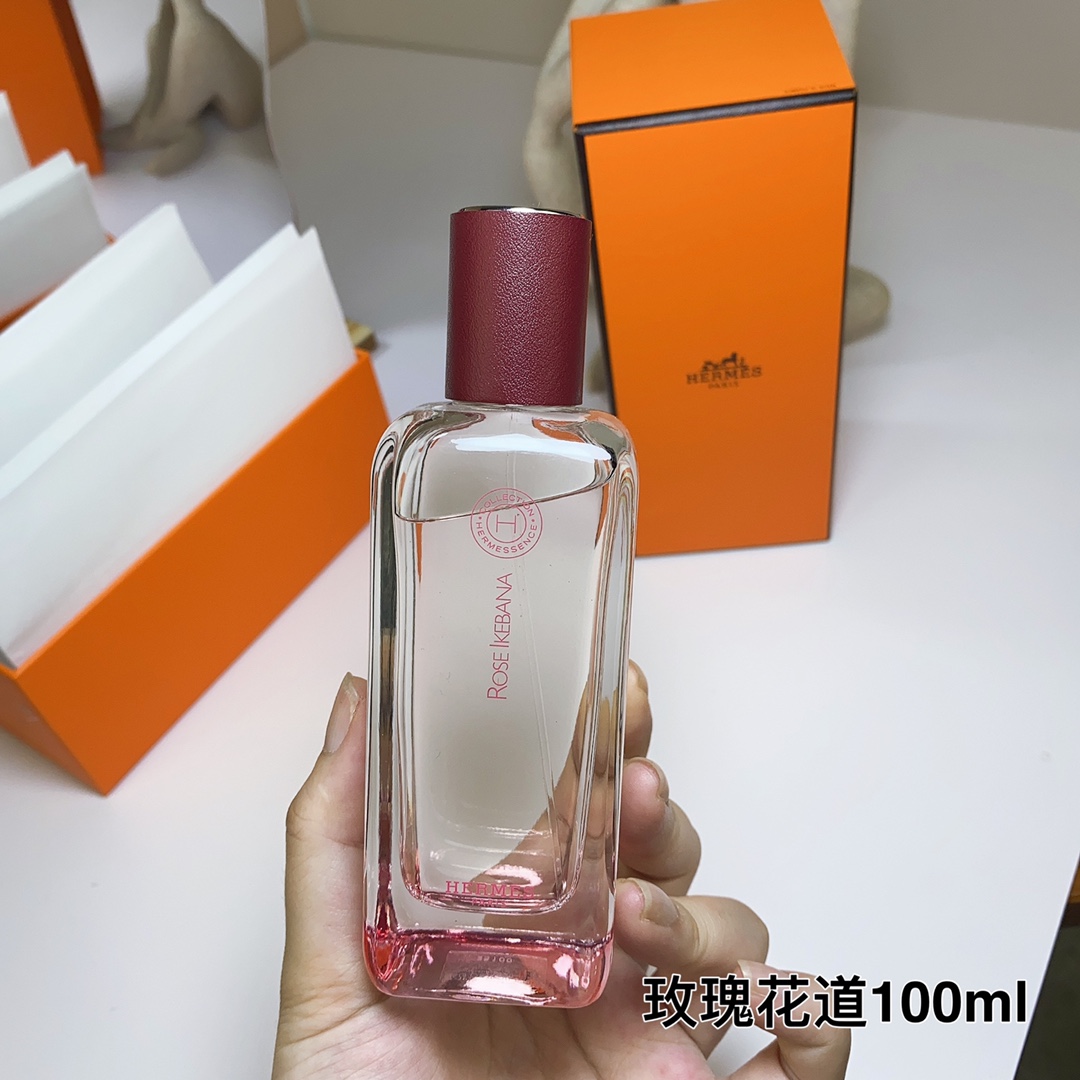 Hermes perfume