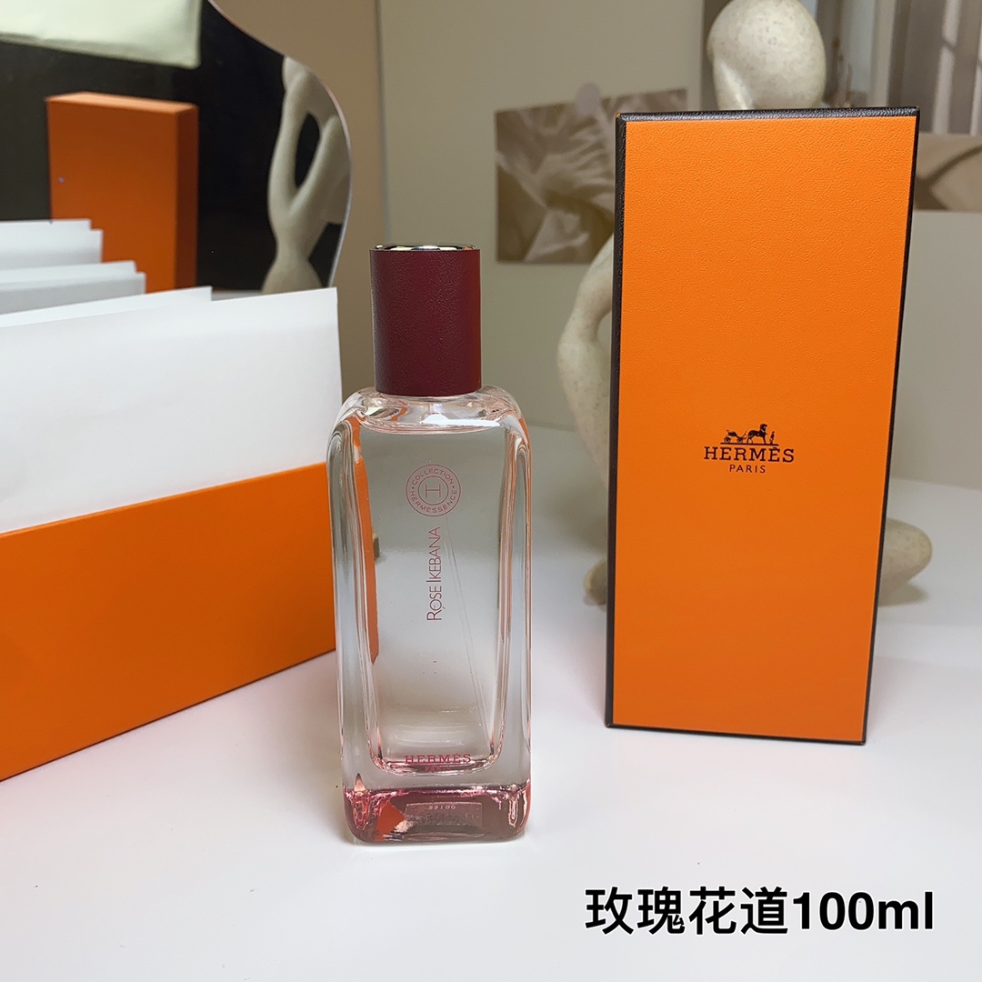 Hermes perfume