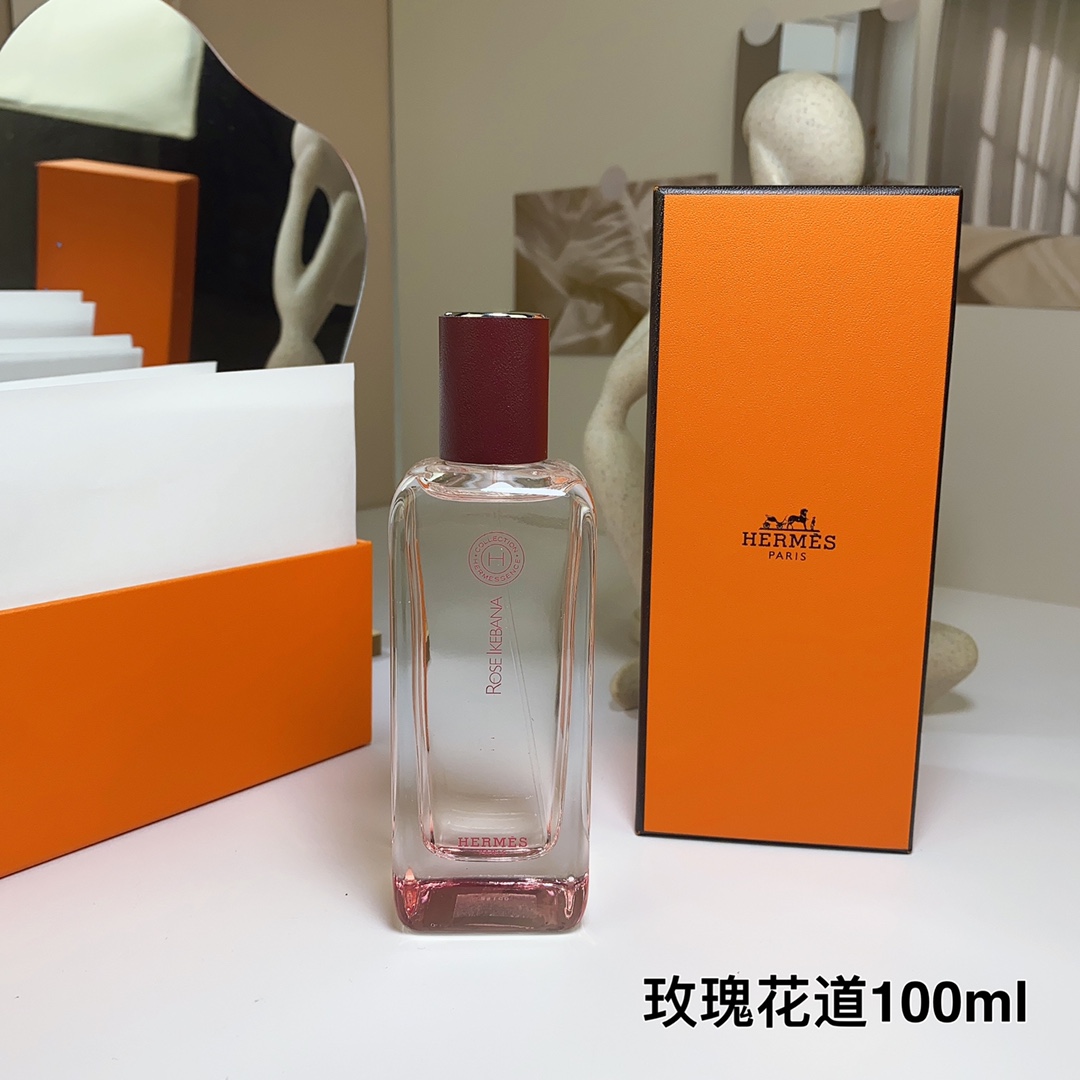 Hermes perfume
