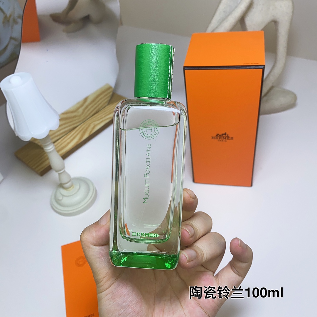 Hermes perfume