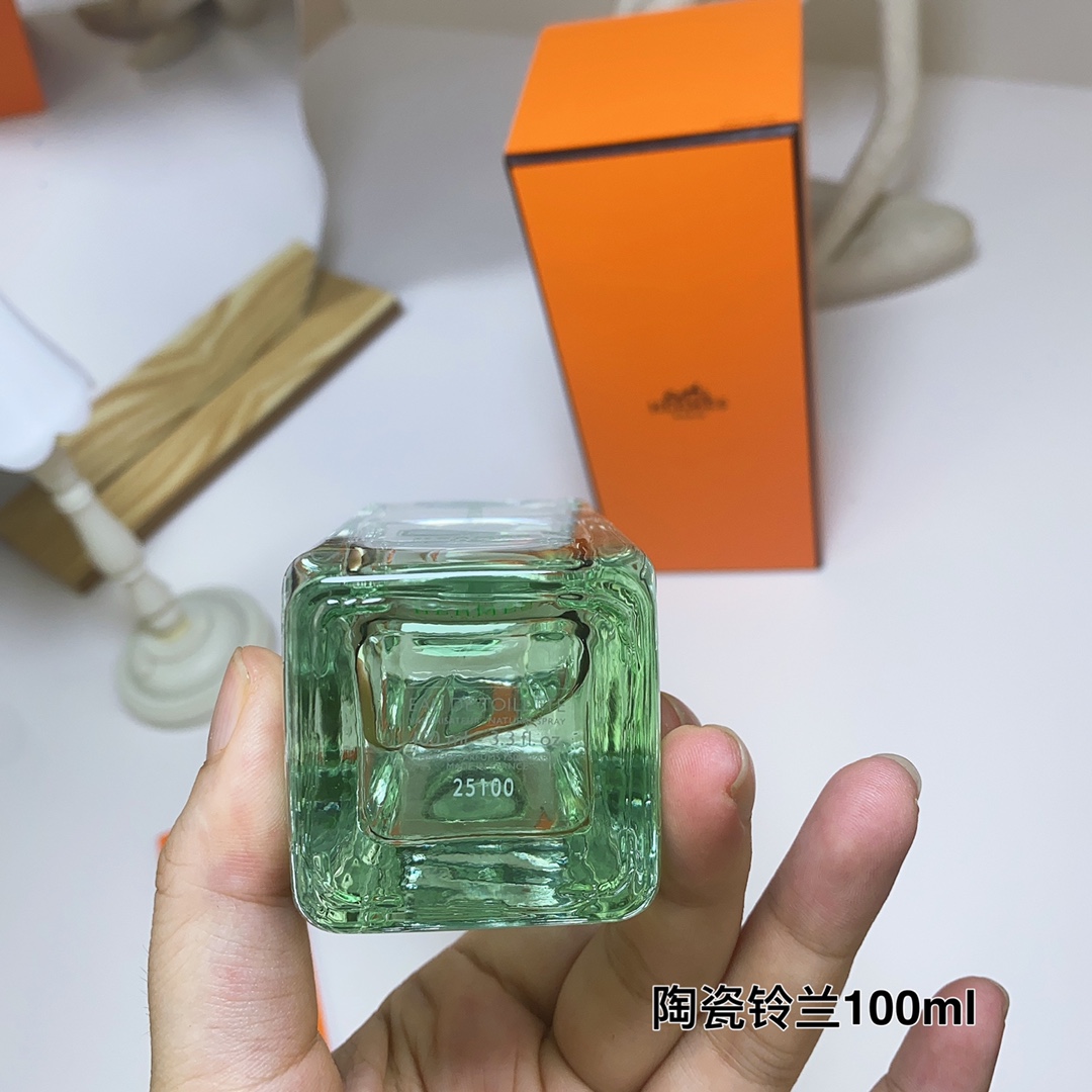 Hermes perfume