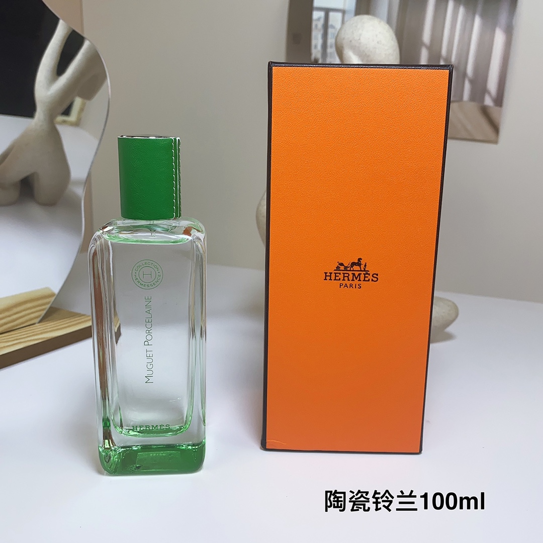 Hermes perfume