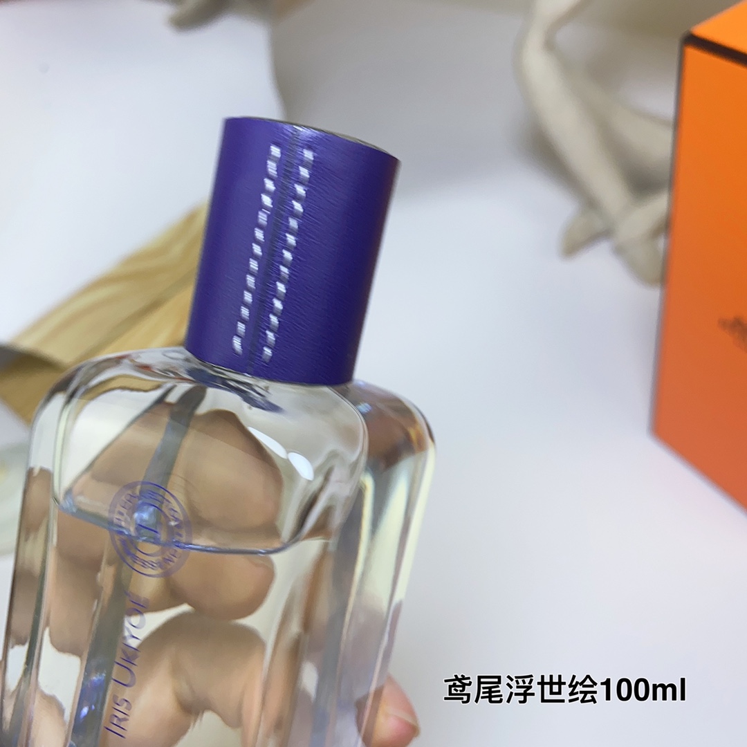 Hermes perfume