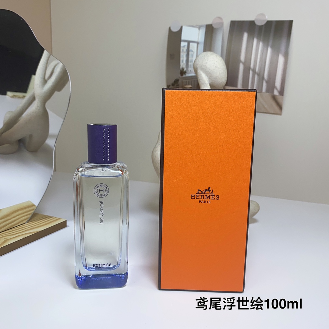 Hermes perfume