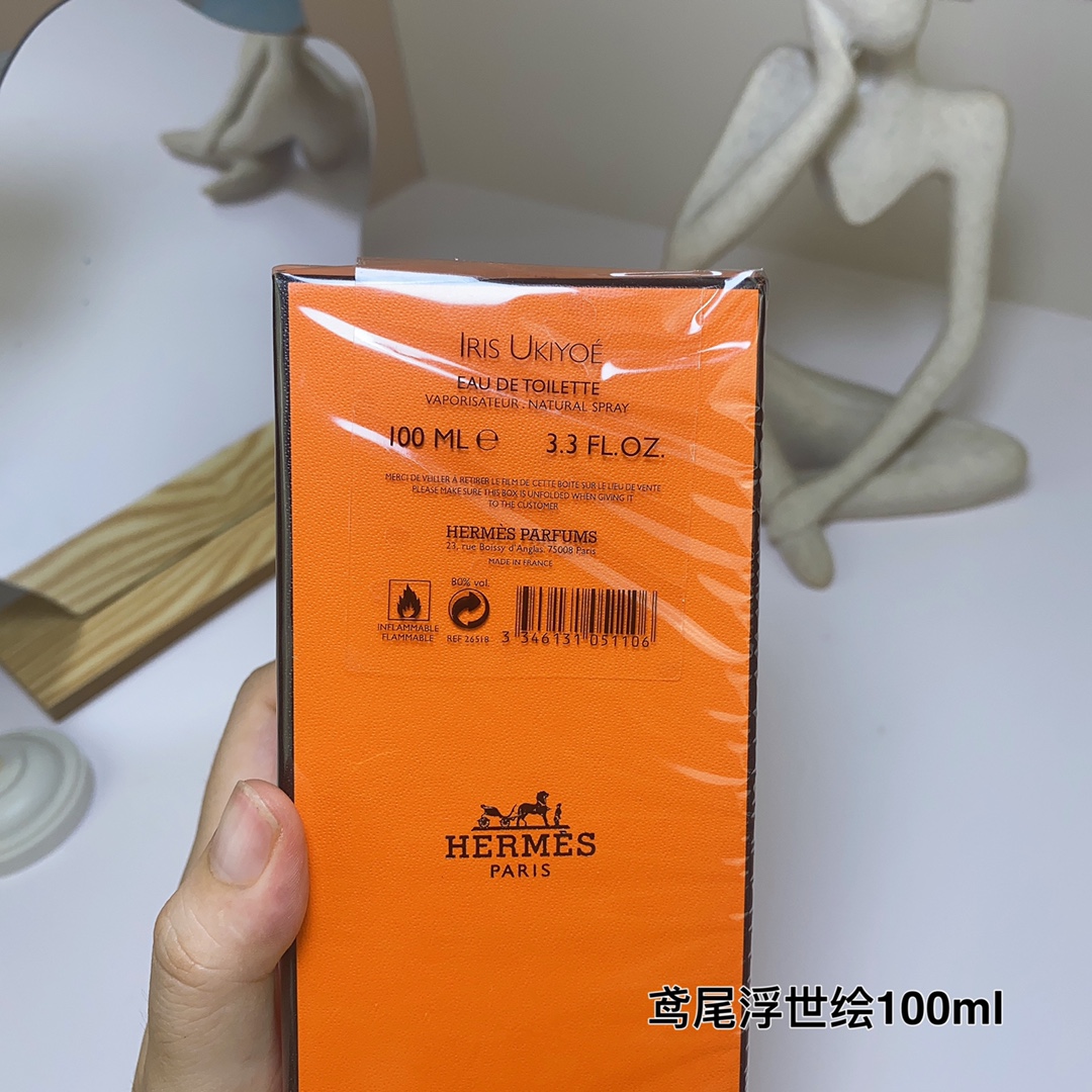 Hermes perfume