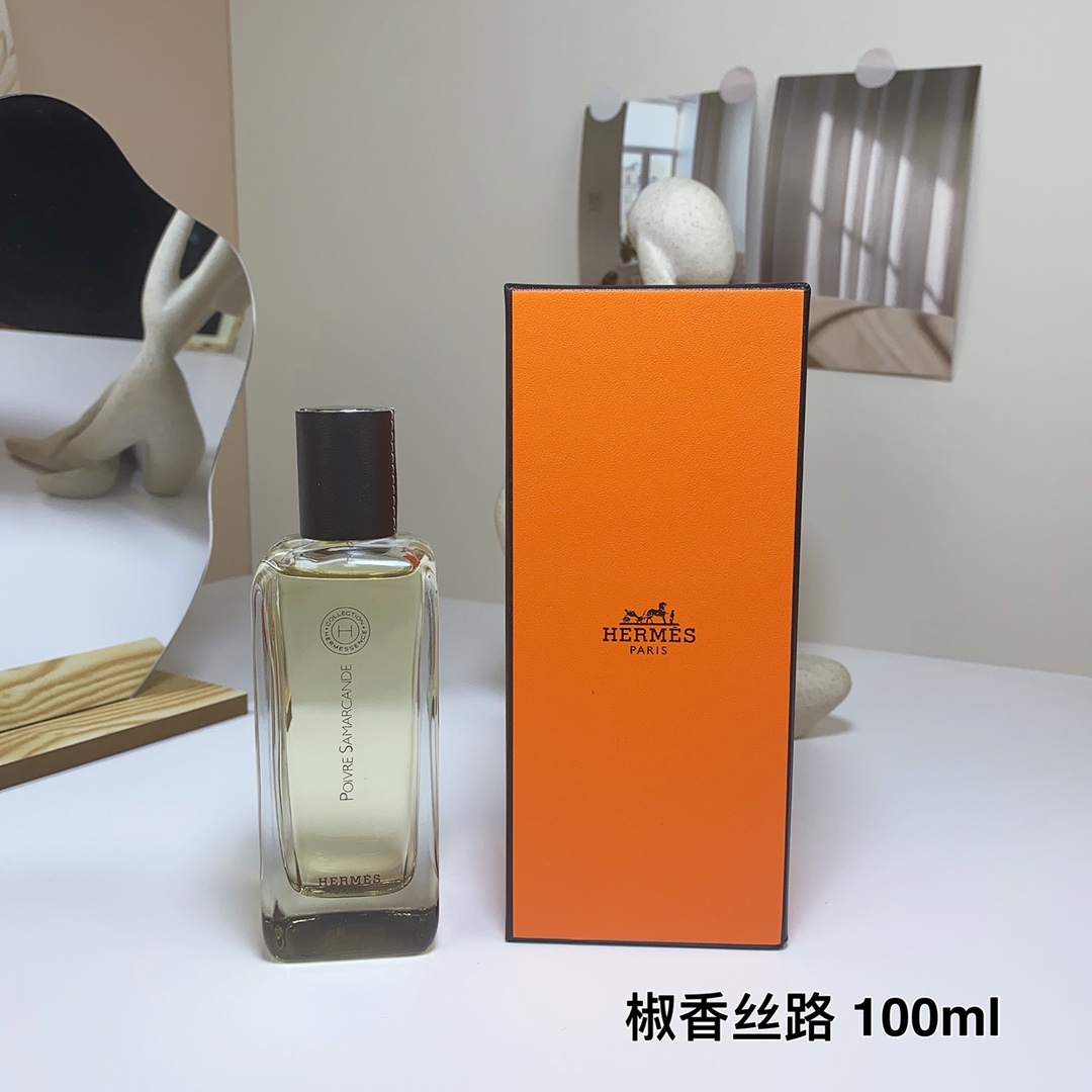 Hermes perfume