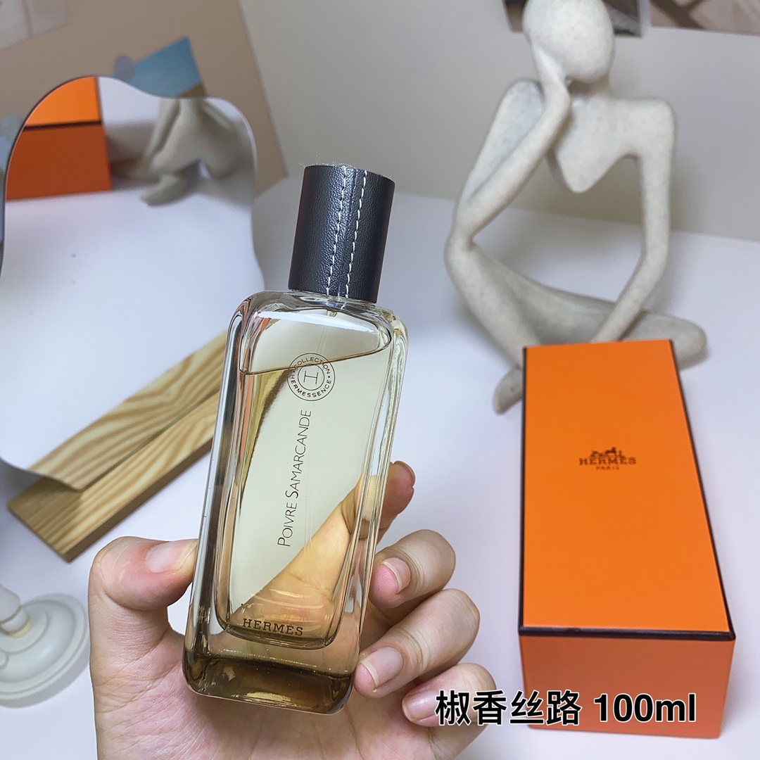 Hermes perfume