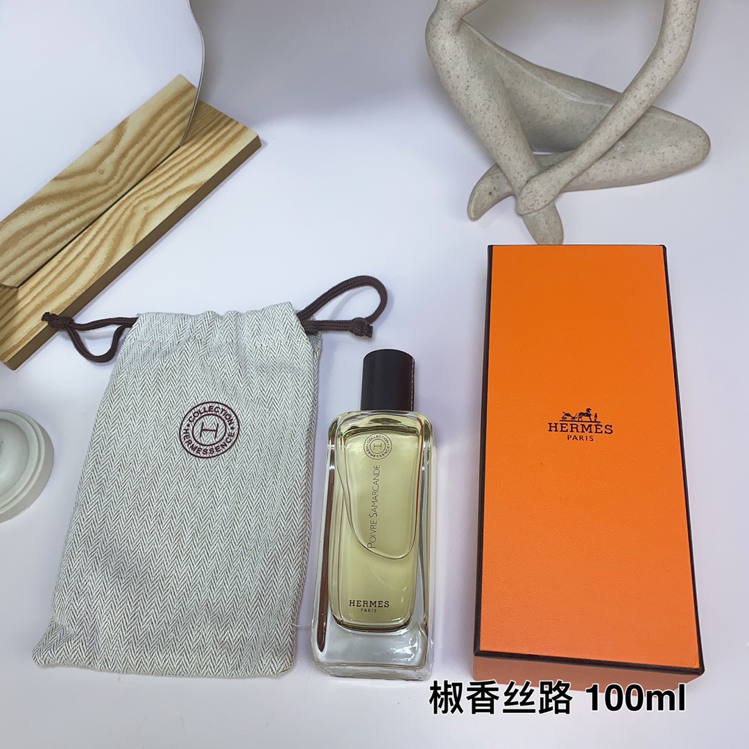 Hermes perfume