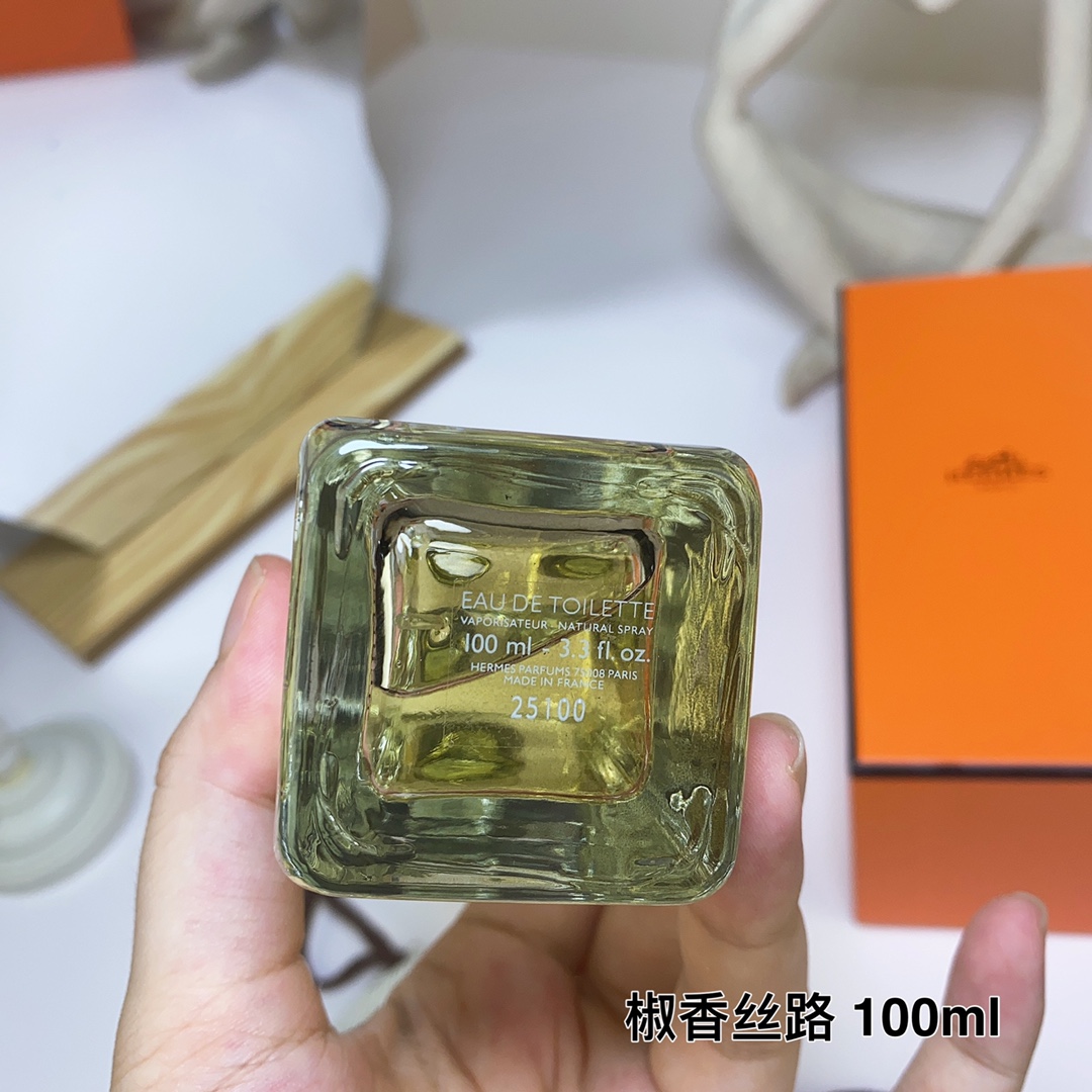 Hermes perfume