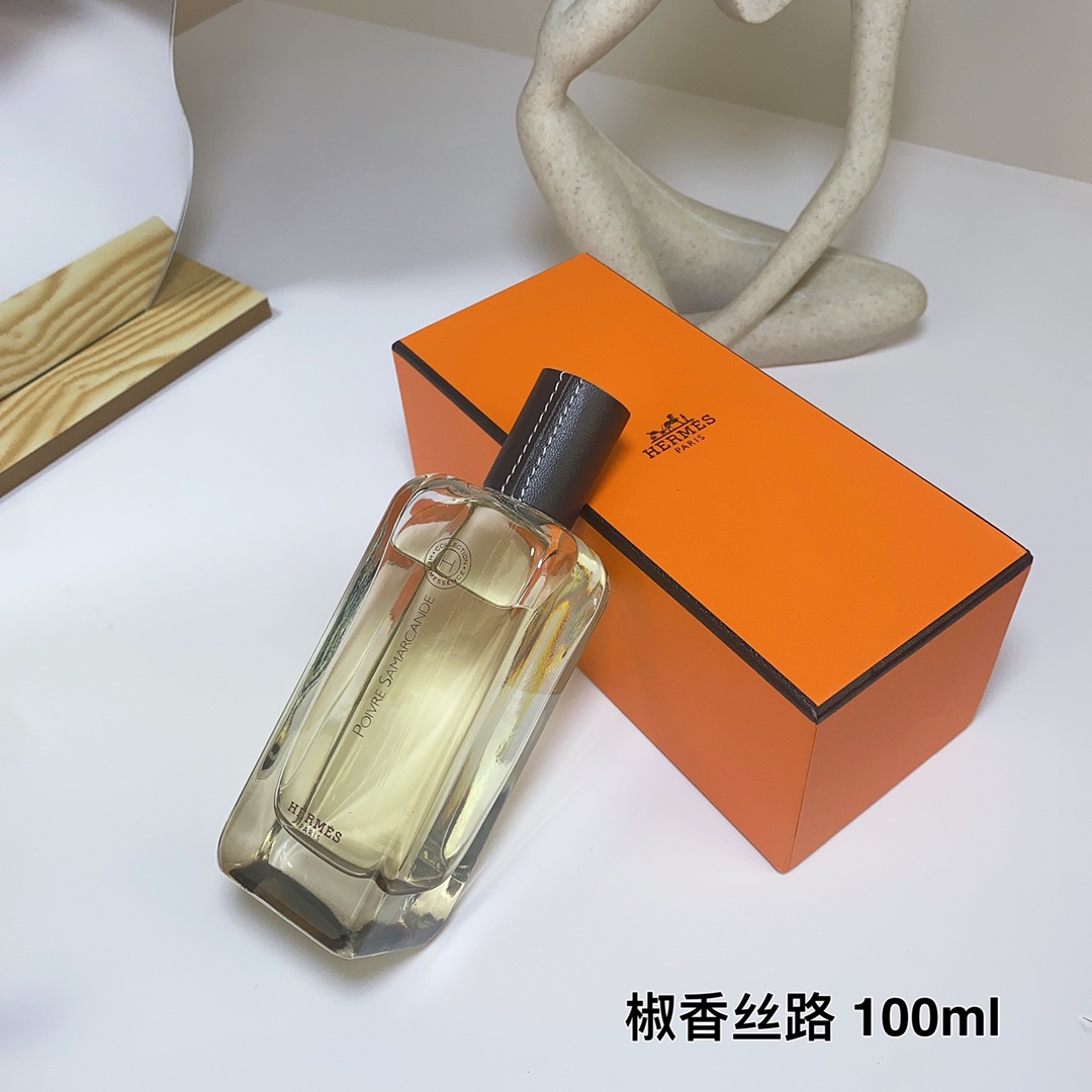 Hermes perfume