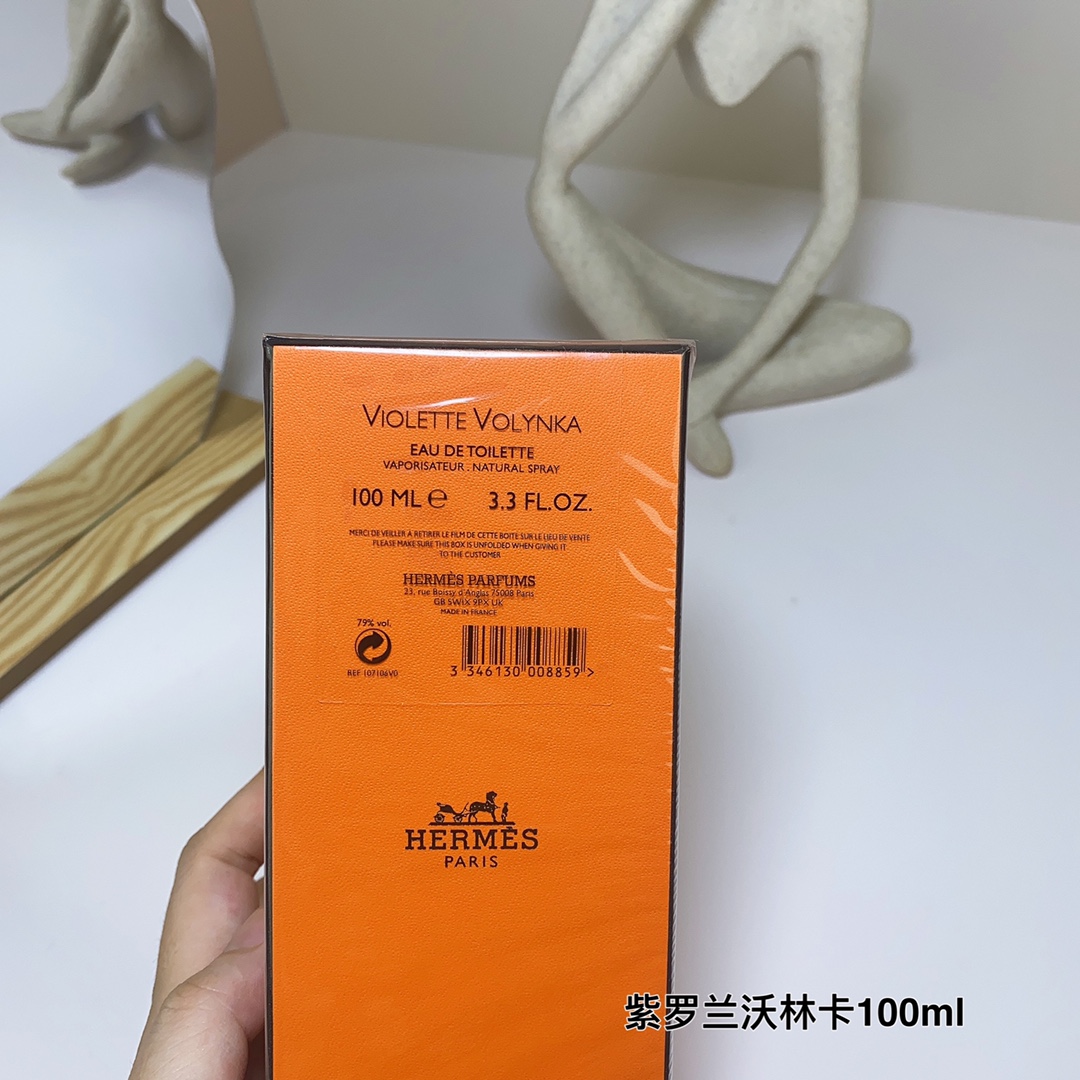 Hermes perfume