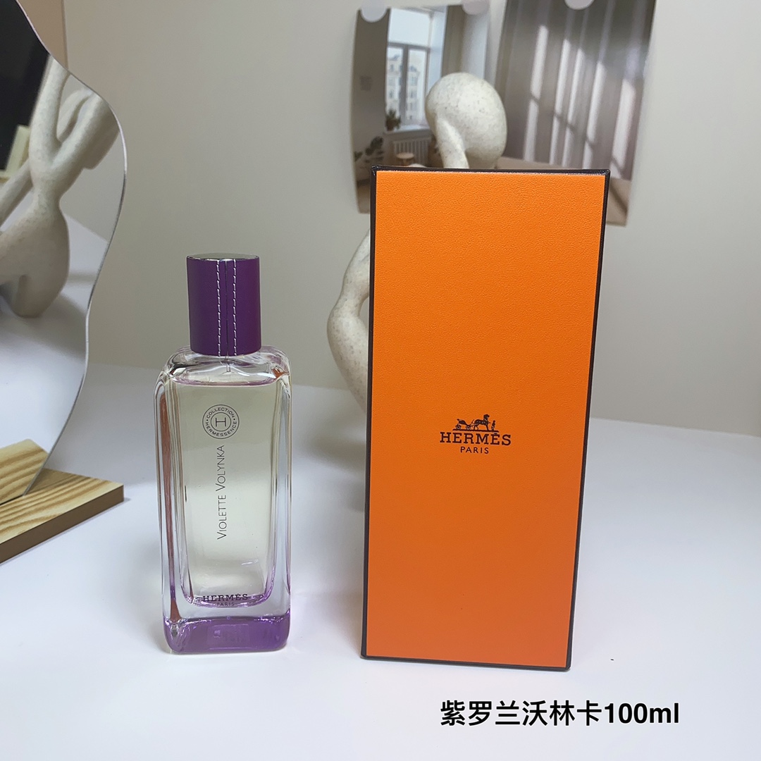 Hermes perfume