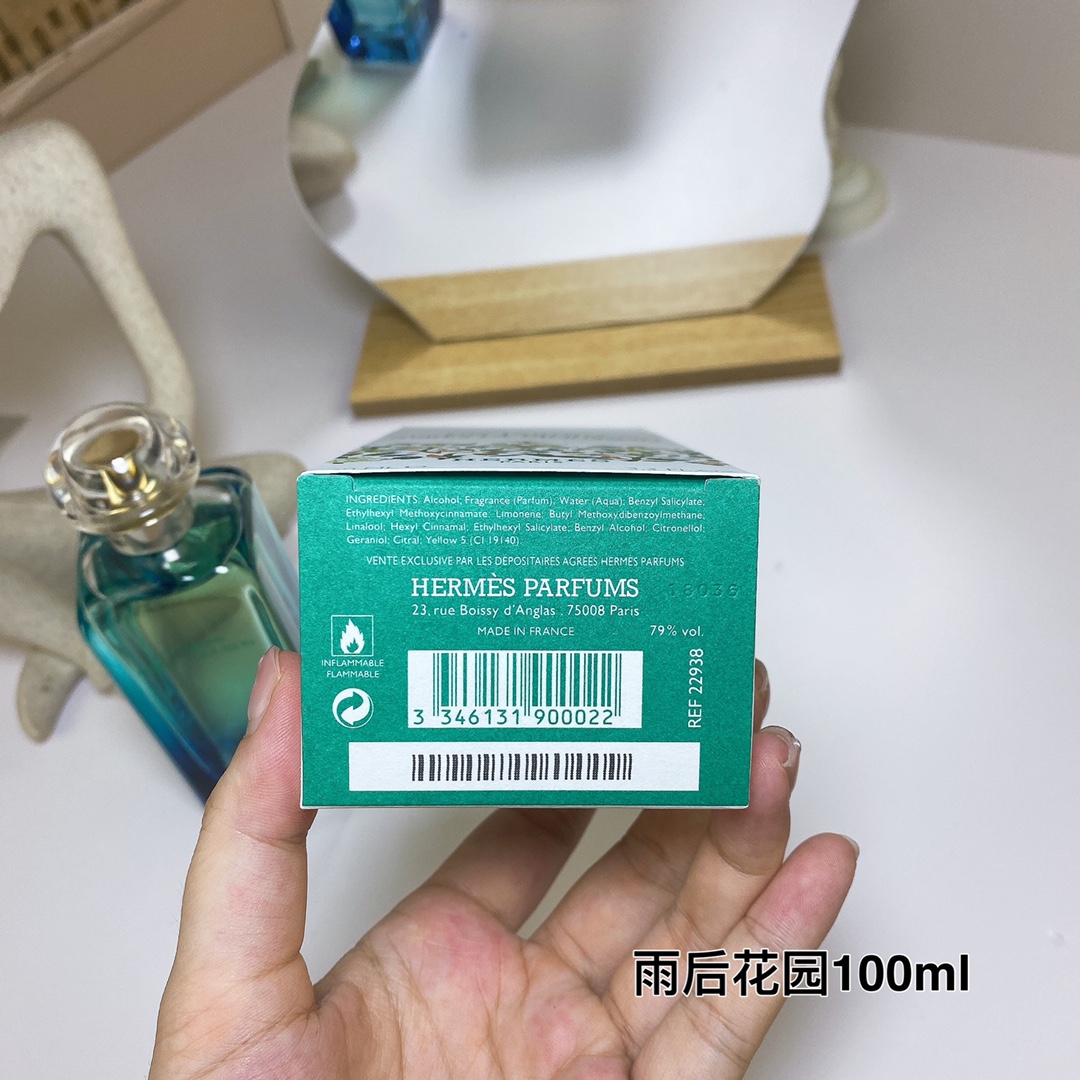 Hermes perfume