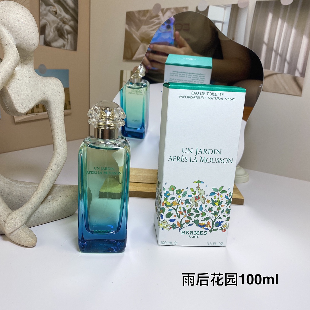 Hermes perfume