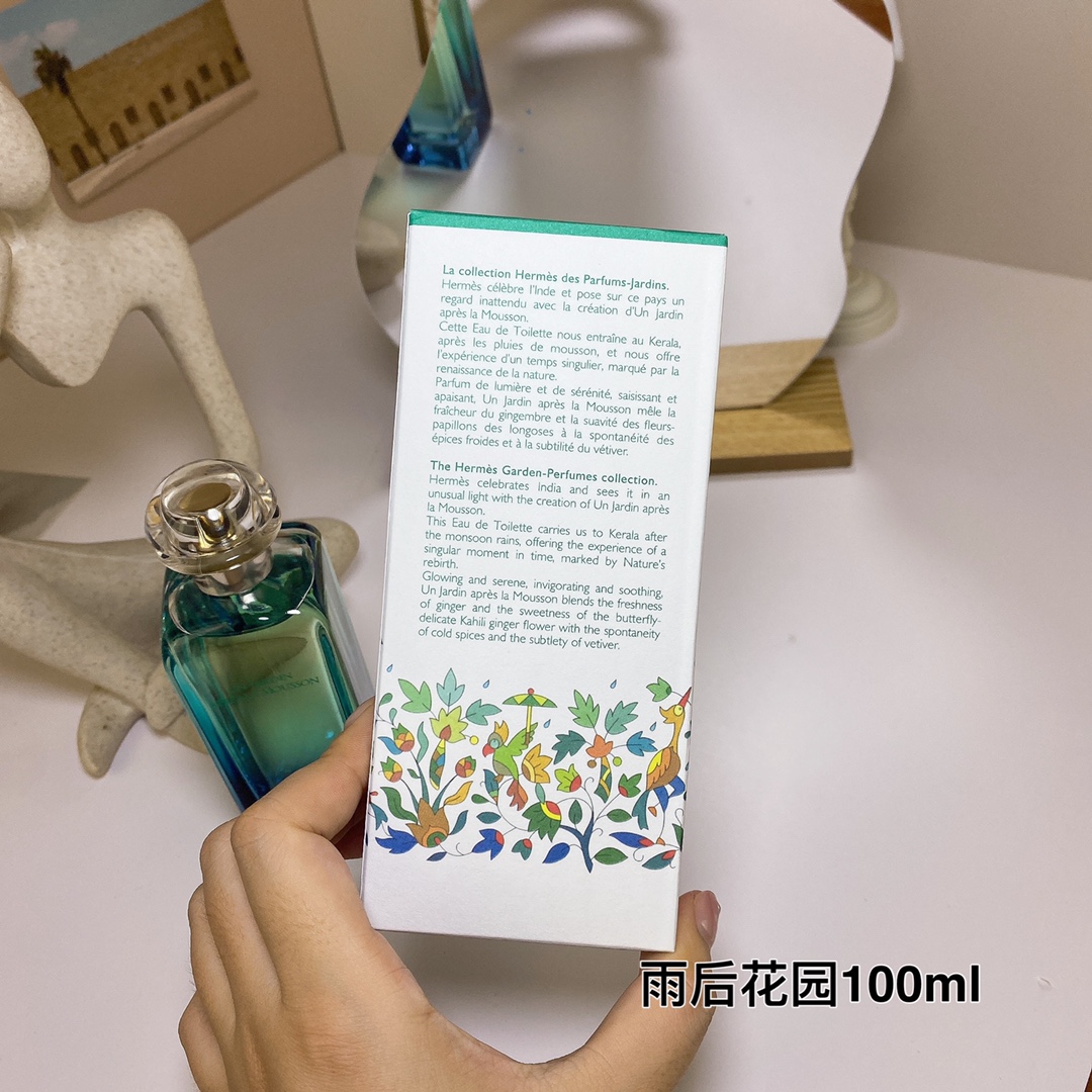 Hermes perfume