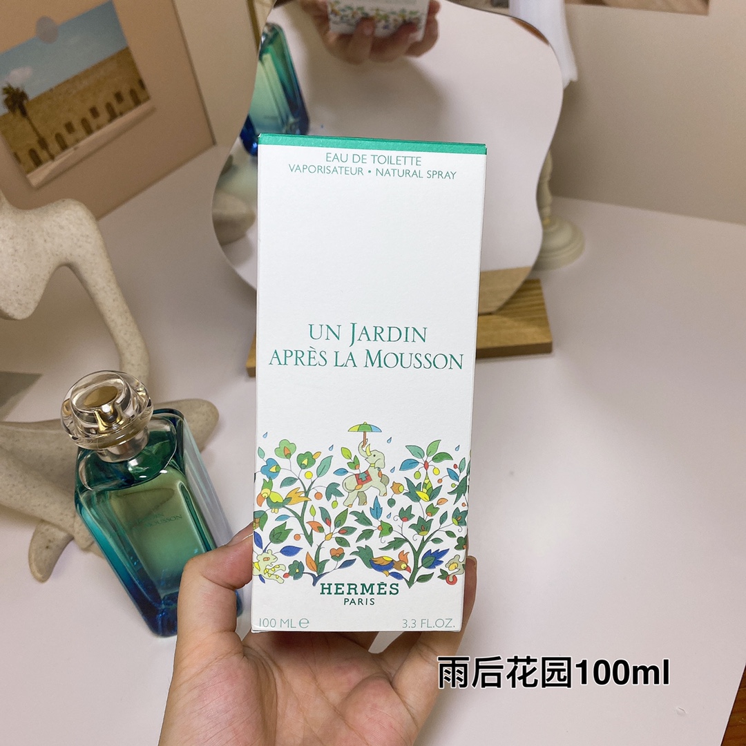 Hermes perfume