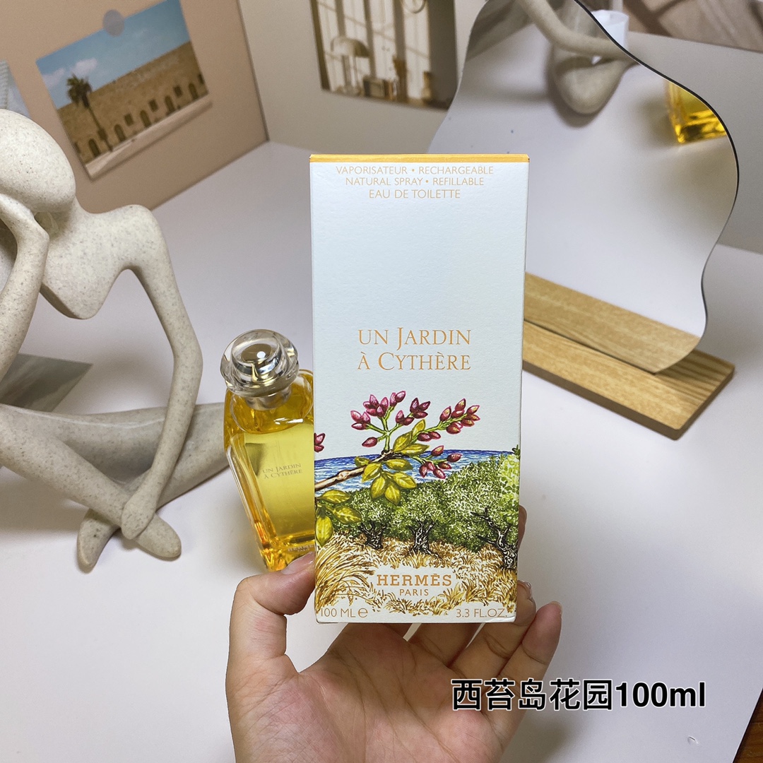 Hermes perfume