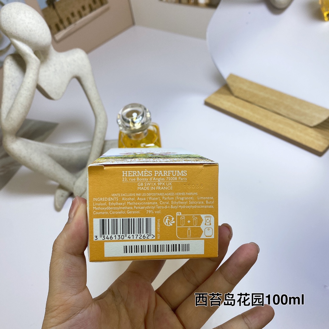 Hermes perfume