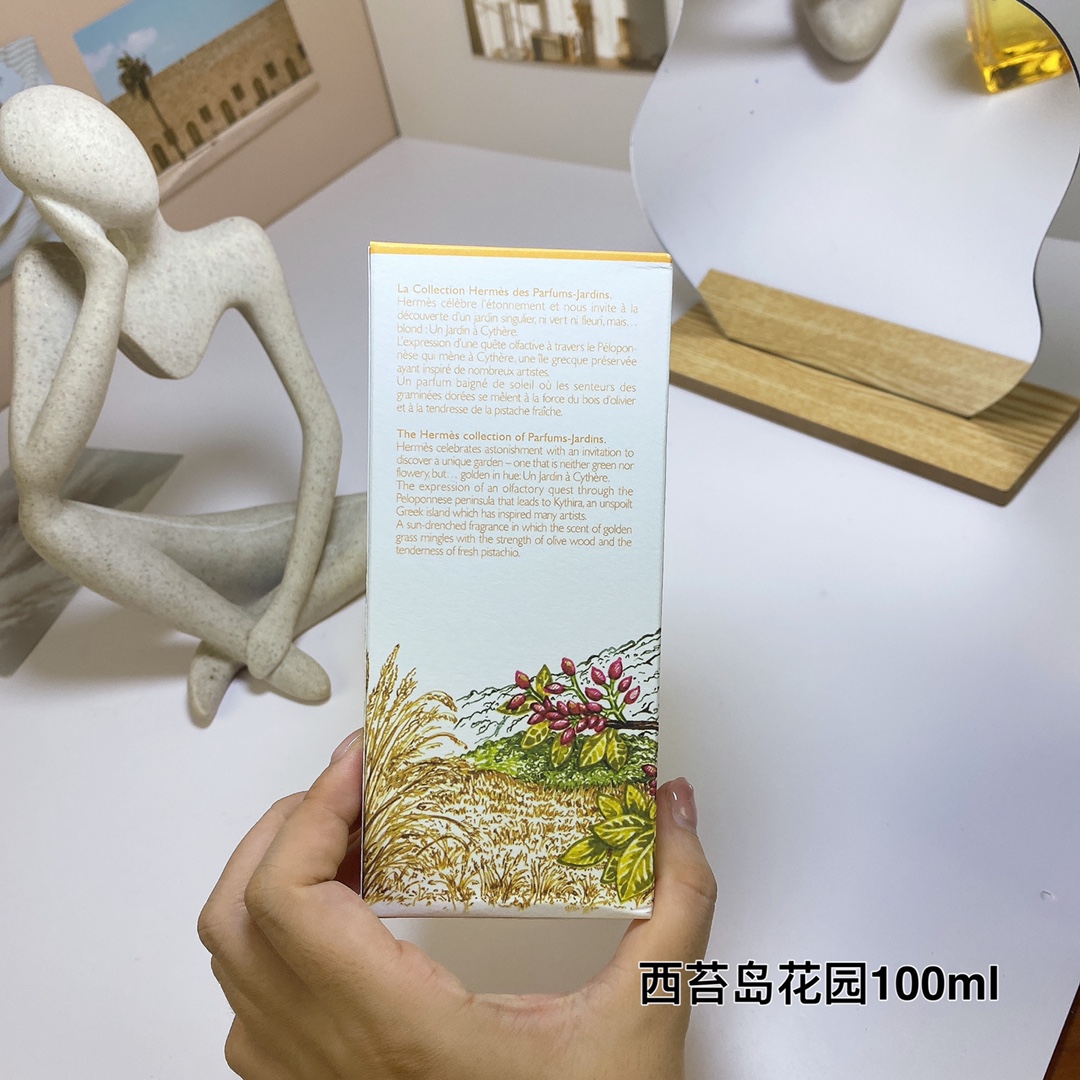 Hermes perfume
