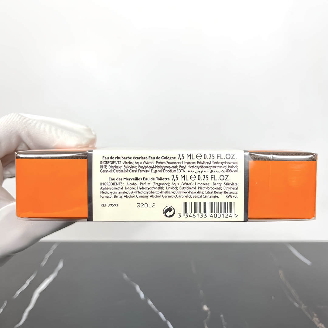Hermes perfume