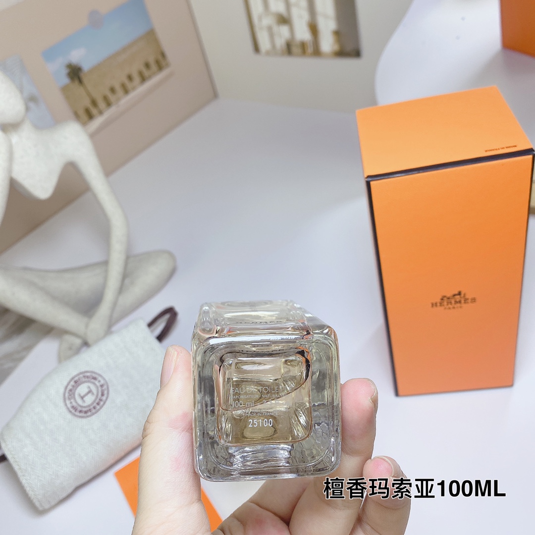 Hermes perfume