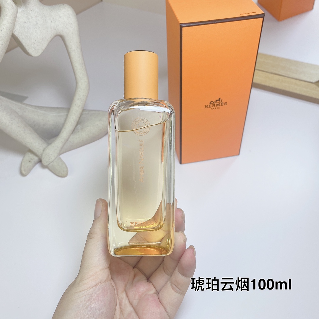 Hermes perfume