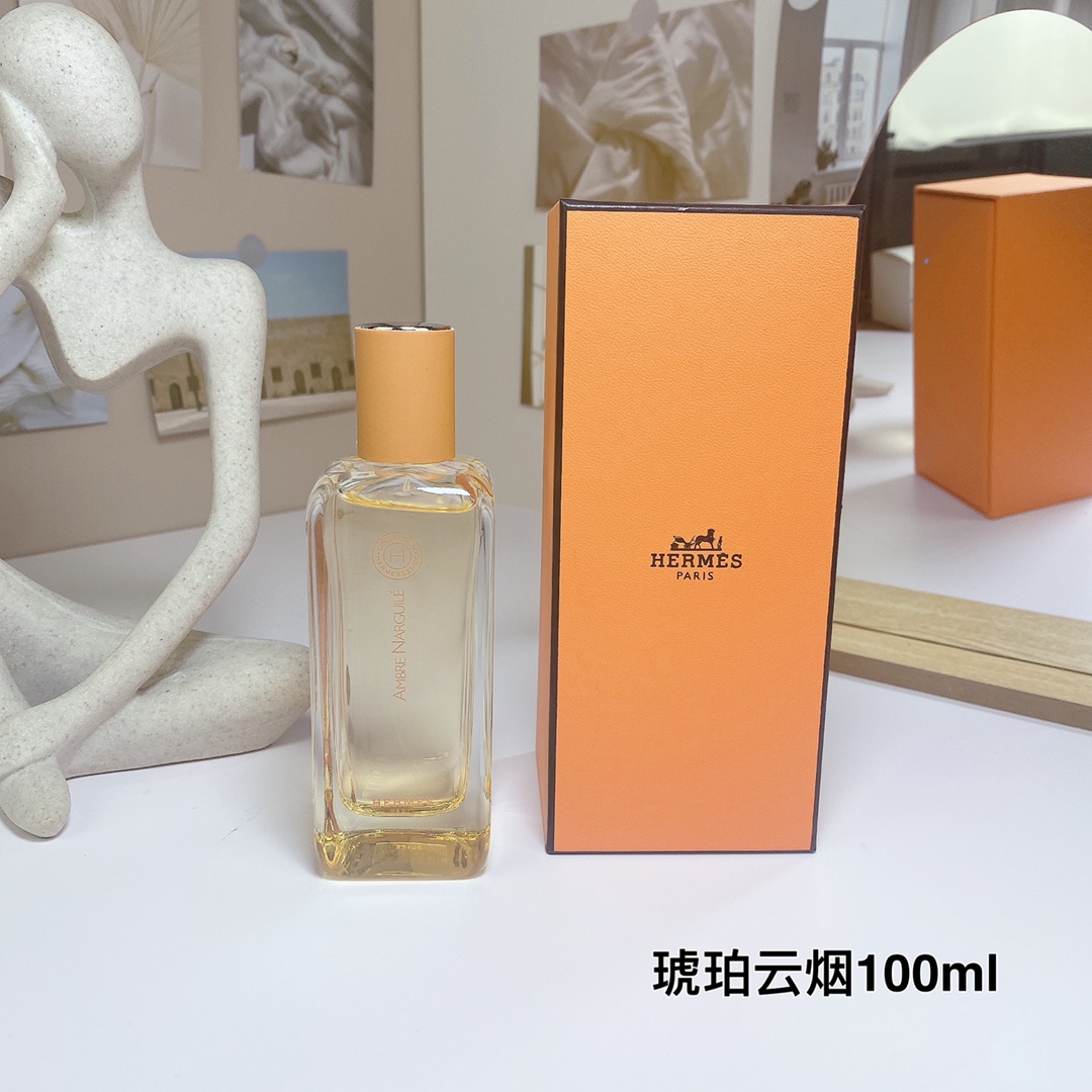 Hermes perfume