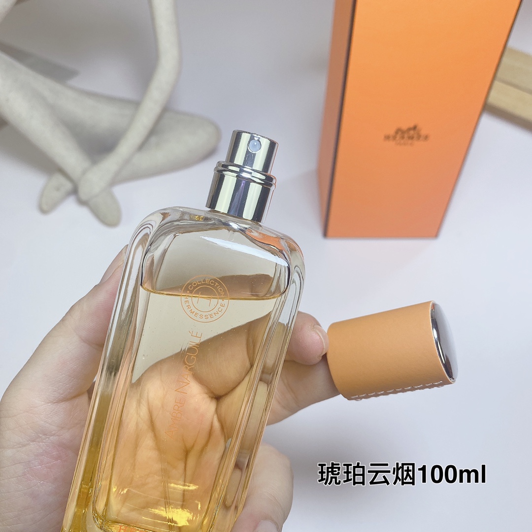Hermes perfume