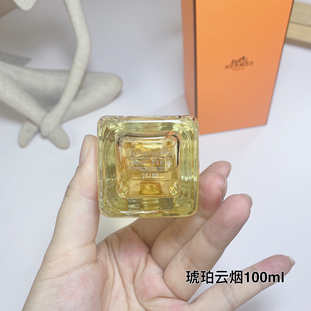 Hermes perfume