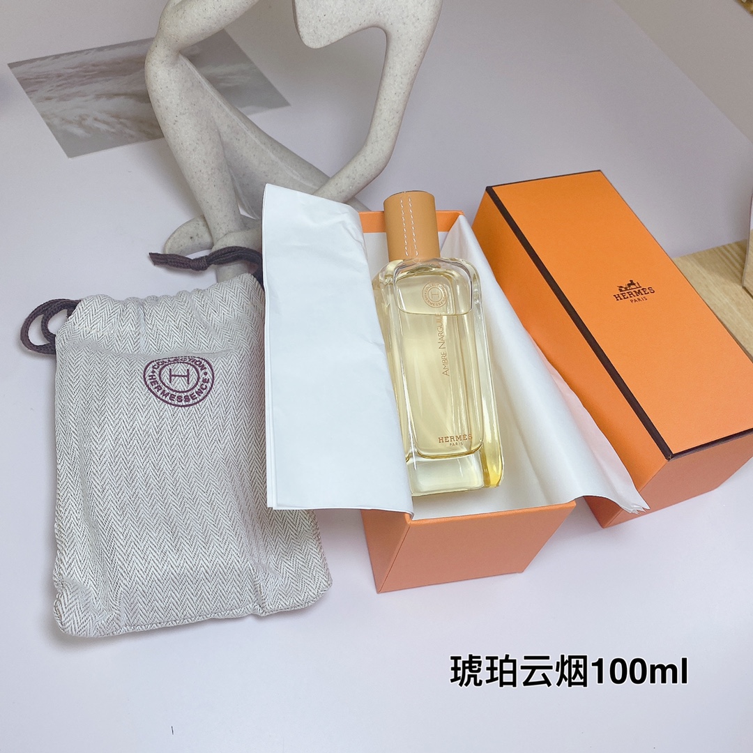 Hermes perfume