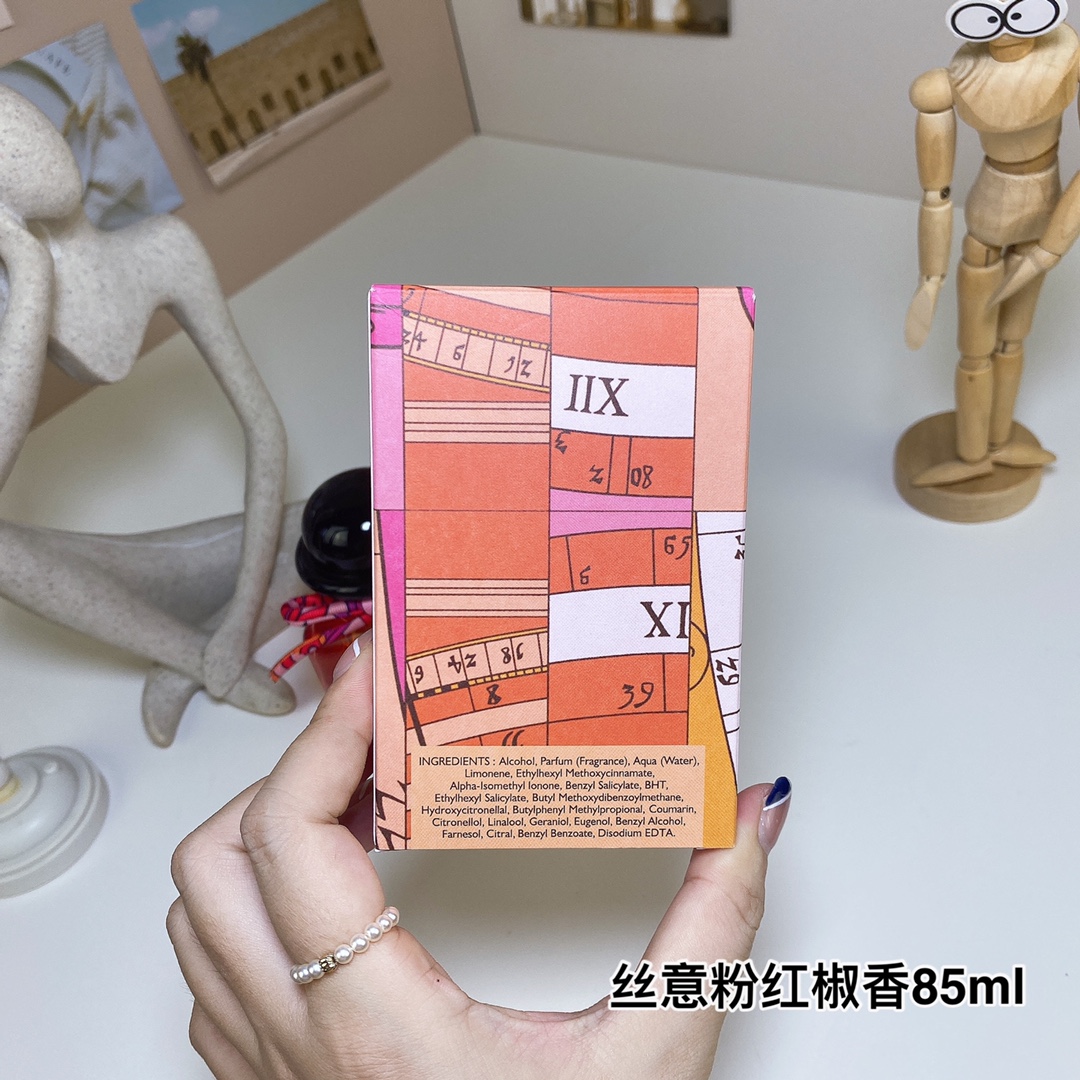 Hermes perfume