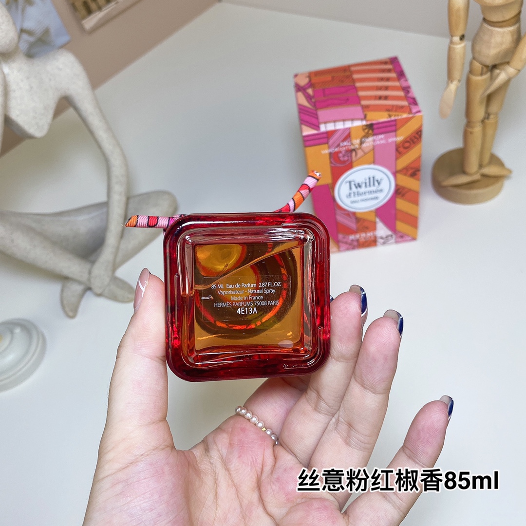 Hermes perfume