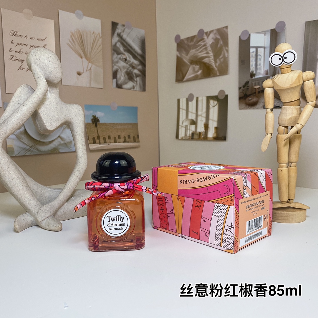 Hermes perfume