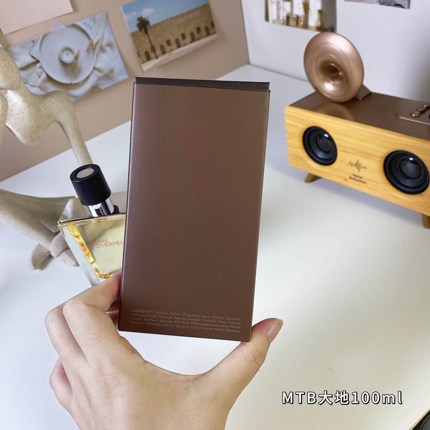 Hermes perfume