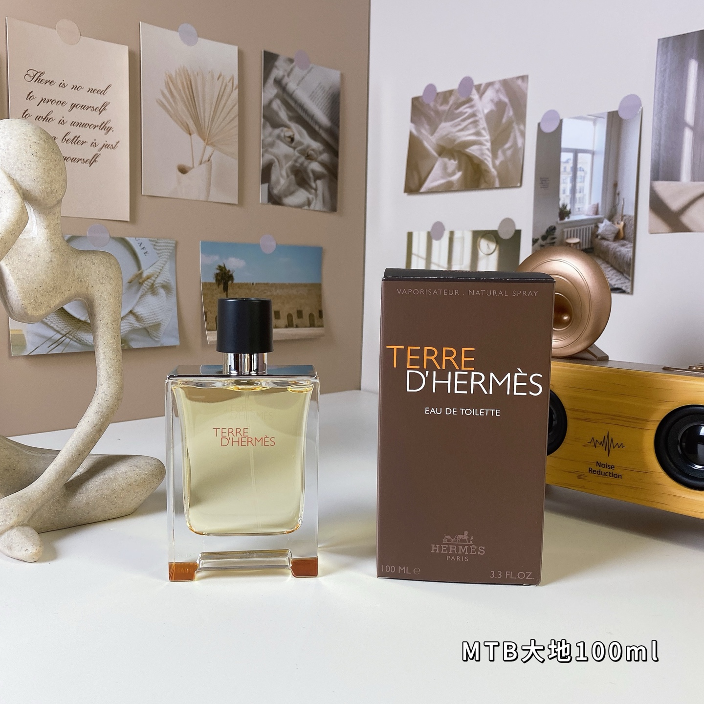 Hermes perfume
