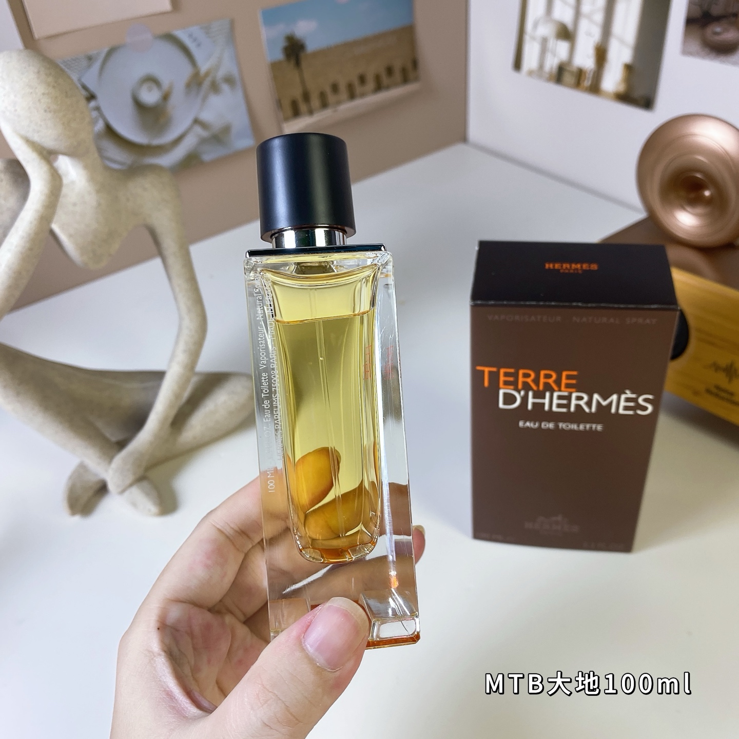 Hermes perfume