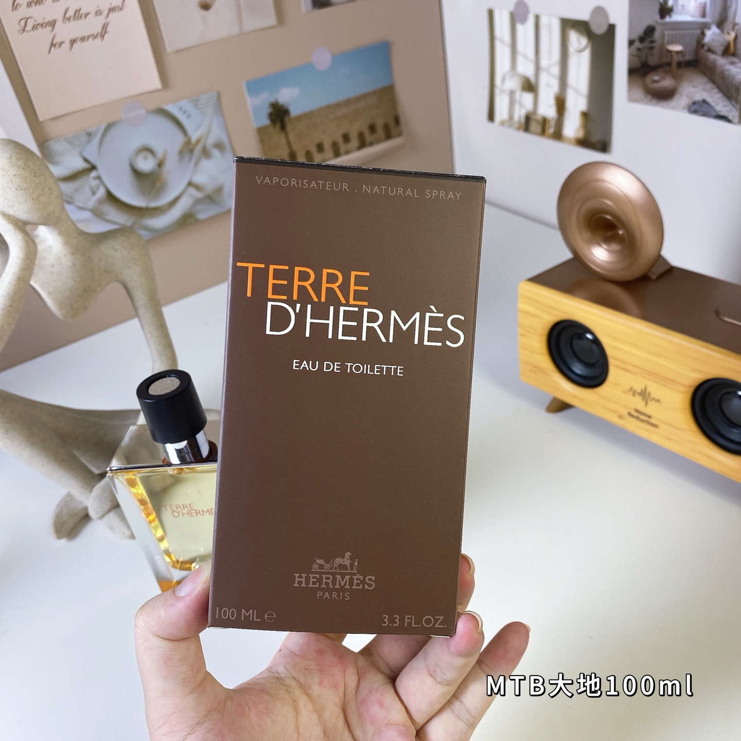 Hermes perfume